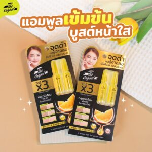 The Original VIT C Booster Ampoule
