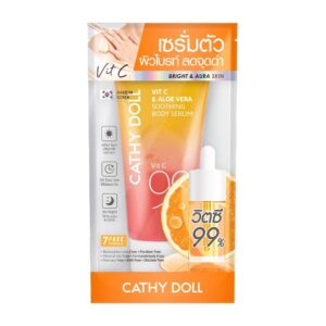 CATHY DOLL Vit c & Aloe Body Serum-Bright Aura Skin