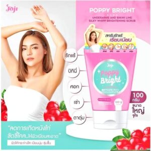 JOJI Poppy Bright Gommage zones foncées 100g