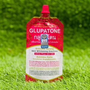 GLUPATONE Skin Whitening Émulsion Booster