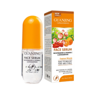 Guanjing Vit C serum