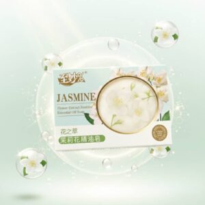 Nanya Jasmine - Savon au Jasmine pure 200g
