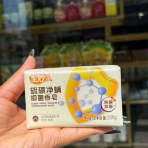 Nanya Sulfur Savon anti acné et peau grasse 200g