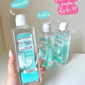 ROJUKISS Aha Bha lotion tonique