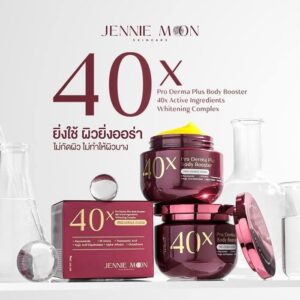 Jennie Moon 40 X crème Corporelle éclaircissante