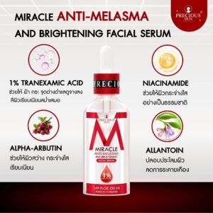 Precious Skin- Miracle Anti Melasma sérum facial - 50ml