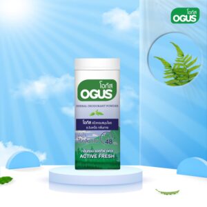Poudre déodorante aux herbes Ogus – 22 g (Bleu)